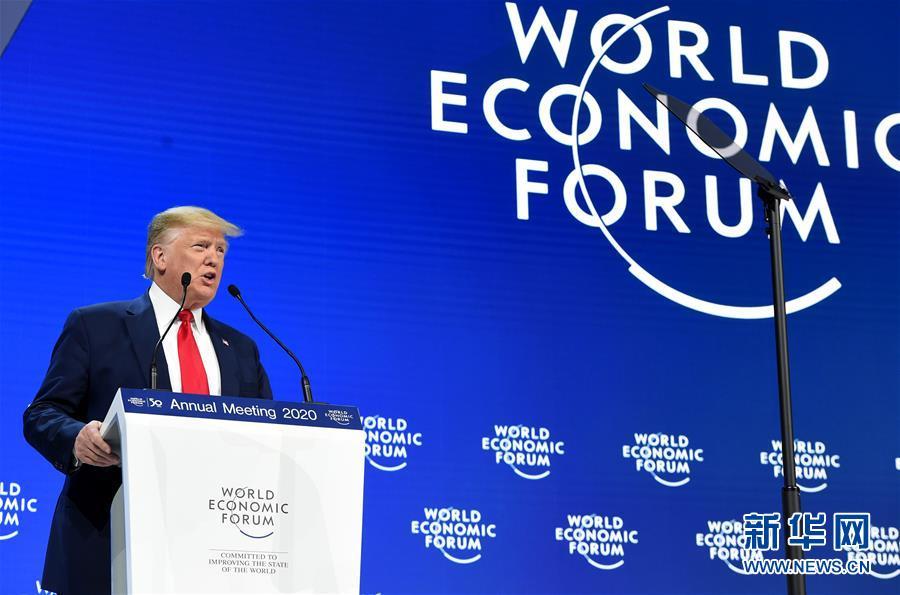 [新华网]美国总统特朗普出席世界经济论坛2020年年会