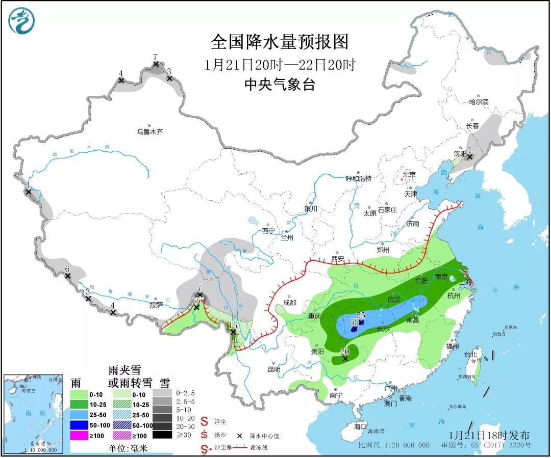 #中国天气网#南方“跨年雨”下到发愁（潮）！北京春节或无缘降雪