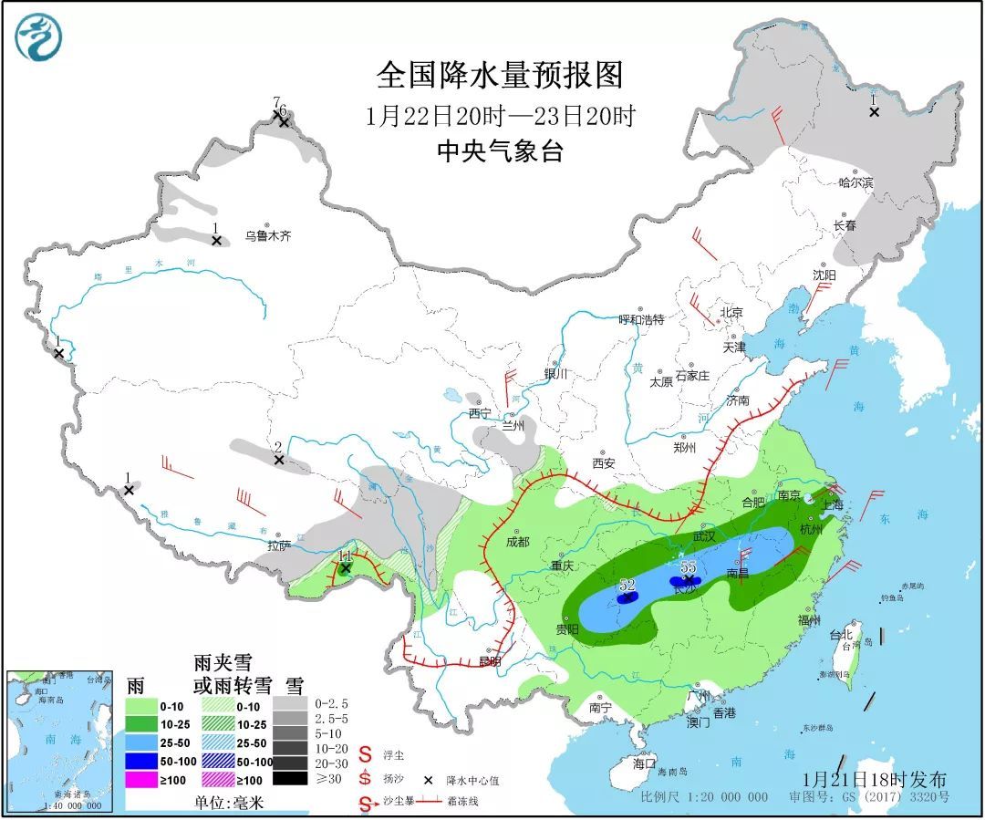 #中国天气网#南方“跨年雨”下到发愁（潮）！北京春节或无缘降雪