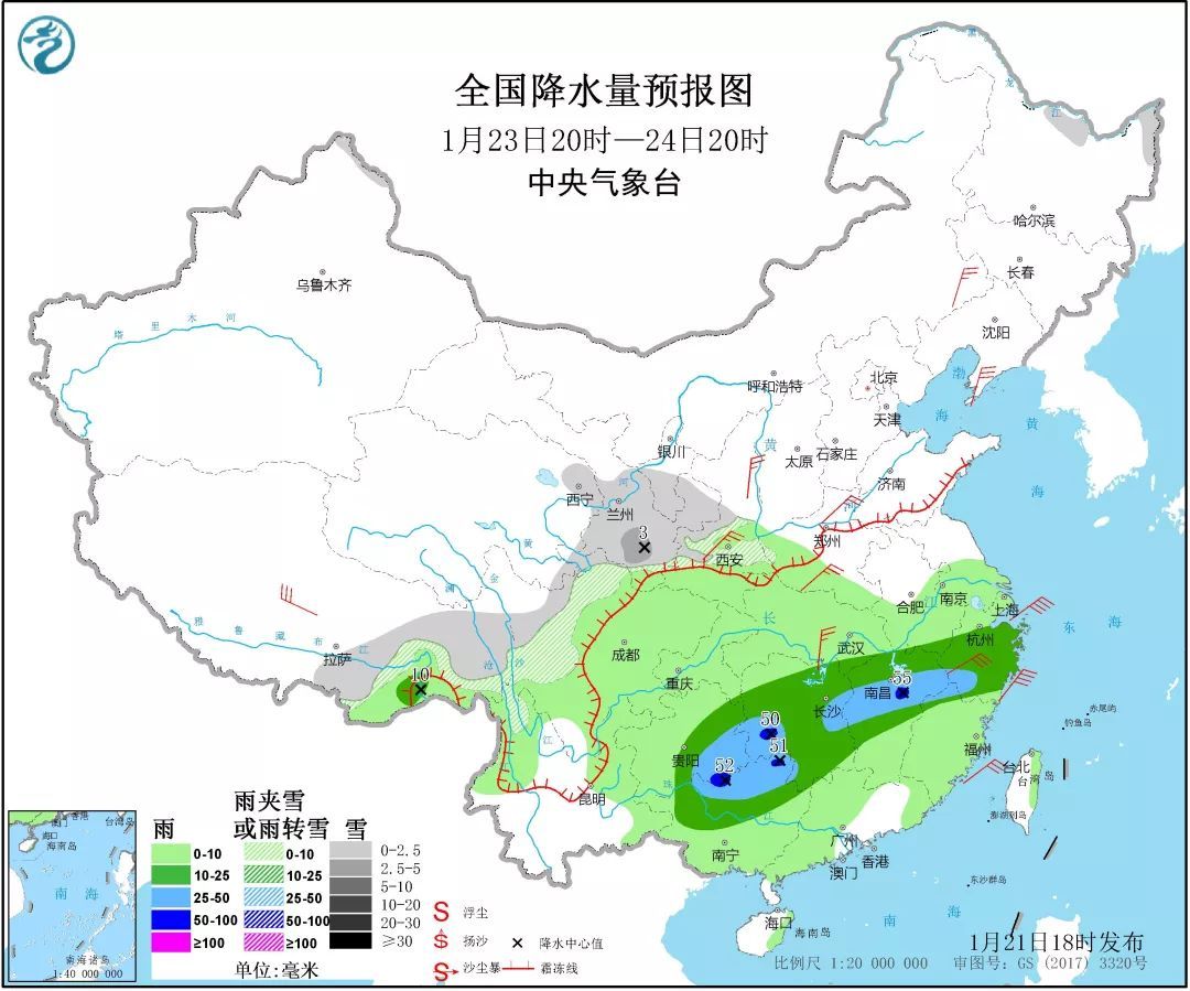 #中国天气网#南方“跨年雨”下到发愁（潮）！北京春节或无缘降雪