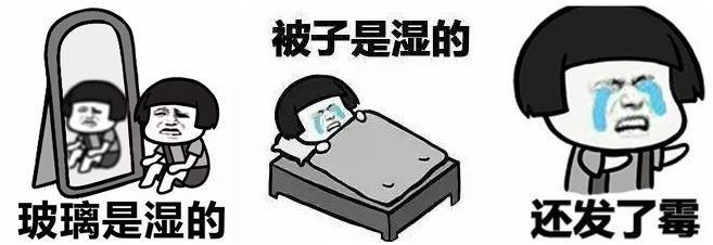 #中国天气网#南方“跨年雨”下到发愁（潮）！北京春节或无缘降雪