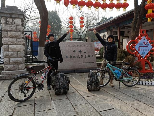 南方都市报■郑州大学生骑车500公里回山东过年！称挑战自我，已准备一个月