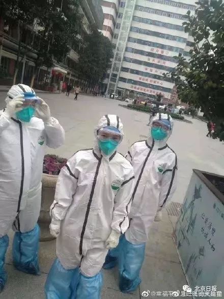 北京日报■84岁钟南山再赴前线，致敬疫情中的逆行者！