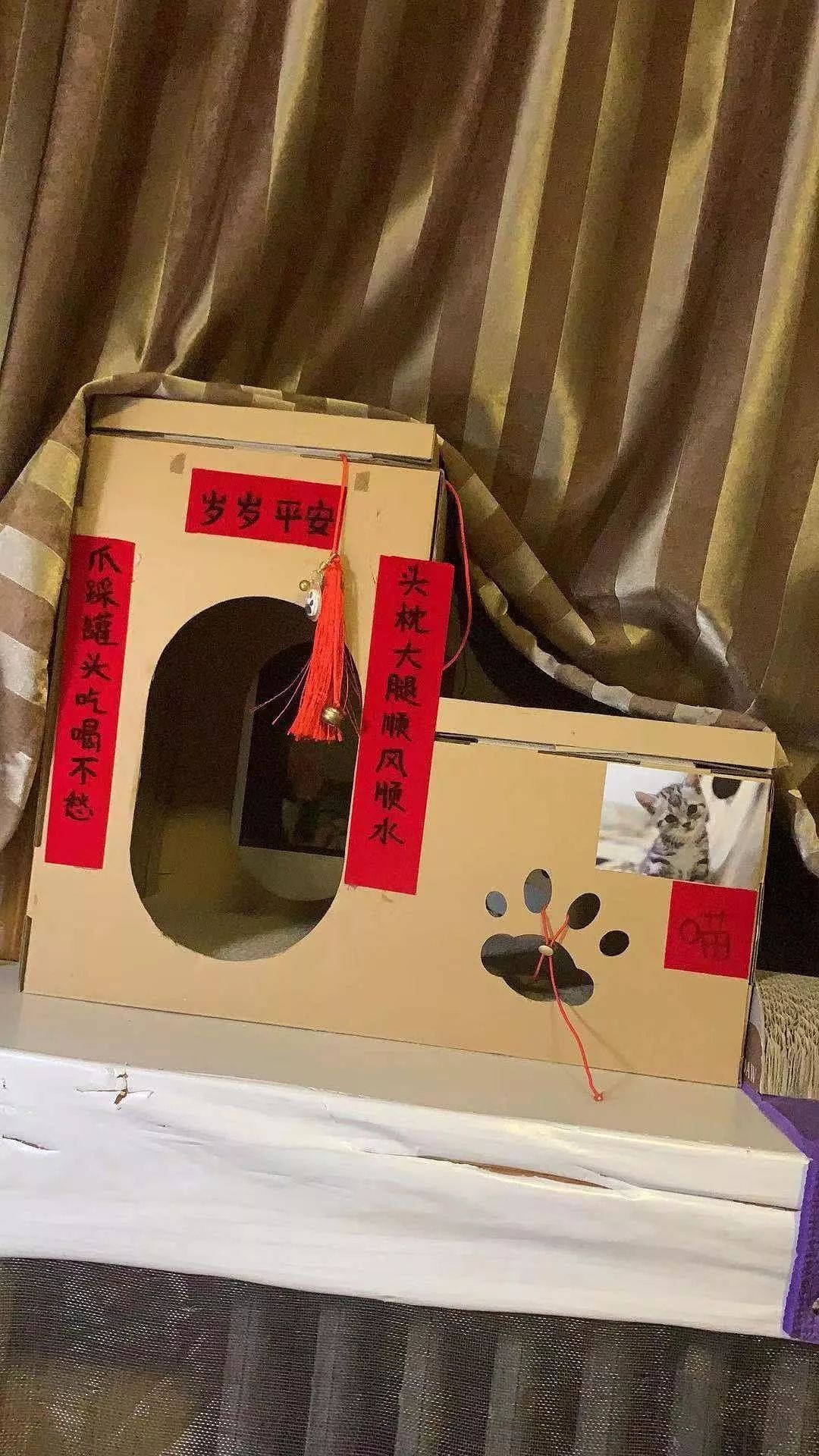 「共青团中央」“胖胖还没去健身，等等仍在写论文”终于有人对春联“下手”了……