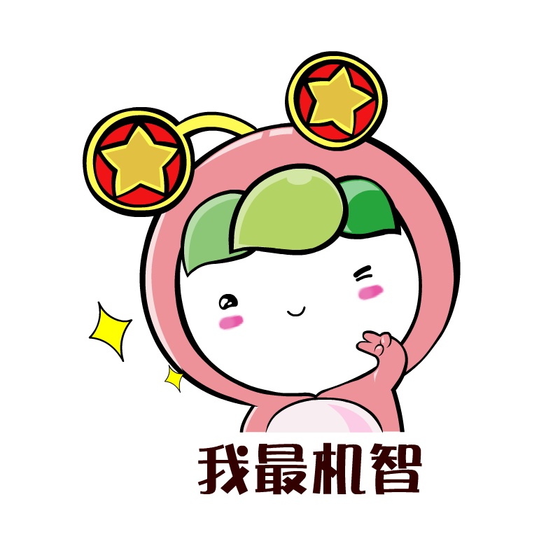 「共青团中央」“胖胖还没去健身，等等仍在写论文”终于有人对春联“下手”了……