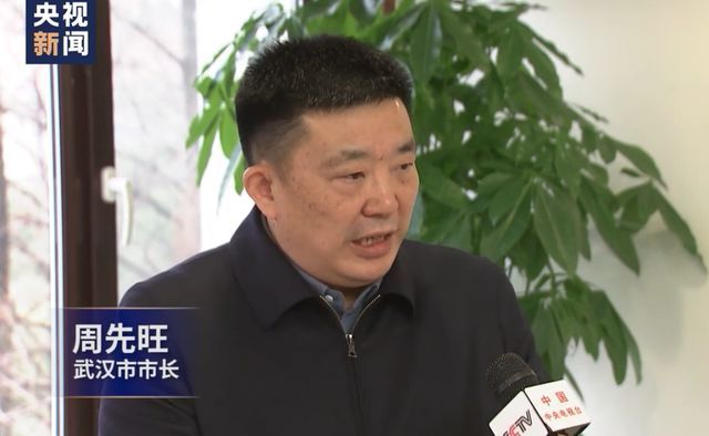 「光明日报」最新通报！多地新增新型肺炎病例，美国出现首例