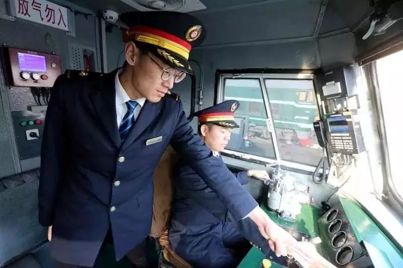 t9528次立即停车