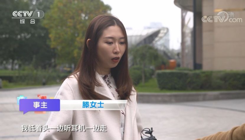 #央视一套#手机放外套兜容易被偷！春运期间，这几个“失物高发地”您得记牢→