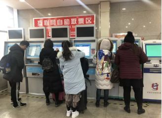 #央视一套#手机放外套兜容易被偷！春运期间，这几个“失物高发地”您得记牢→