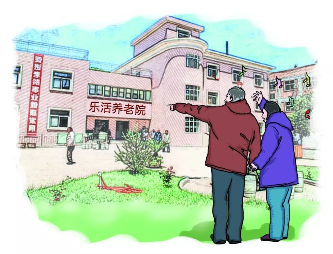 中国警察网@这个冬季，一位特殊的“警察”离我们而去