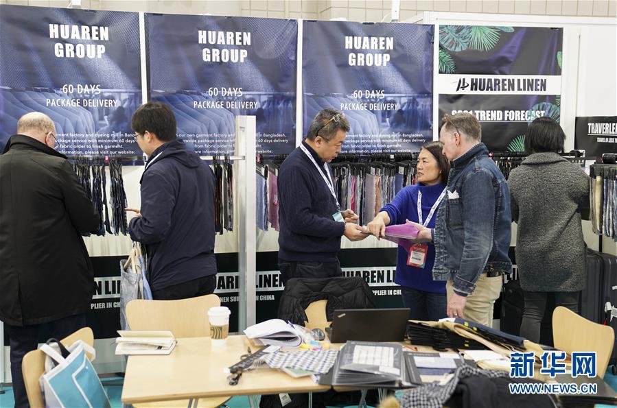 新华网：中国纺织品服装贸易展览会春季展在纽约举行