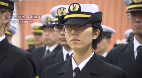 【海外网】日本将迎来首位女潜艇员！26岁女自卫官入校宣誓