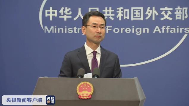 央视新闻客户端■外交部：中国将继续长期致力于提升知识产权创造、运用、保护管理和服务能力