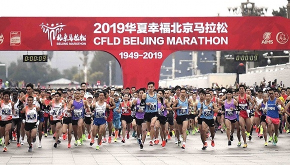 新华网：从塔尖到大众，中国马拉松暖流回溯
