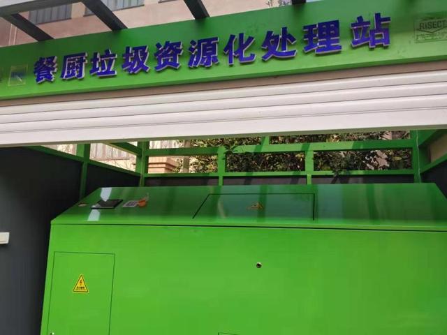 上观新闻■解“破袋”难题为何不推广可降解垃圾袋？降解耗时长不合垃圾处理要求，价格也是瓶颈