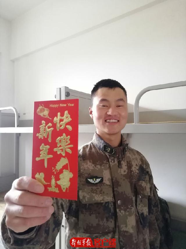 中国军网■指导员发的红包里没钱，为啥收到的官兵却喜笑颜开？
