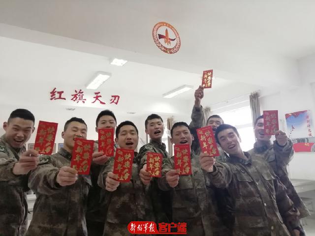 中国军网■指导员发的红包里没钱，为啥收到的官兵却喜笑颜开？