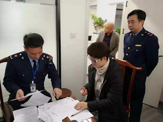 「澎湃新闻」福州一中医馆声称产品对新型肺炎有预防作用，涉虚假宣传被查