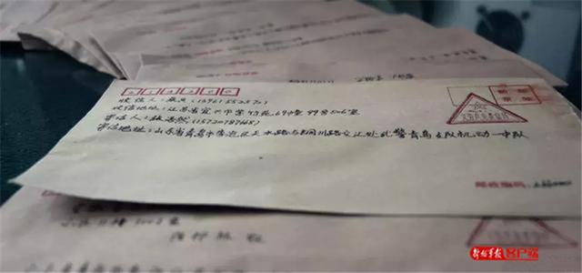 #中国军网#见字如面｜＠父亲母亲：你们在部队的女儿们给你们来信啦