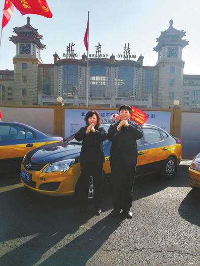 「北京日报客户端」每逢佳节倍辛勤，别忘了咱老百姓的“春节守岁人”