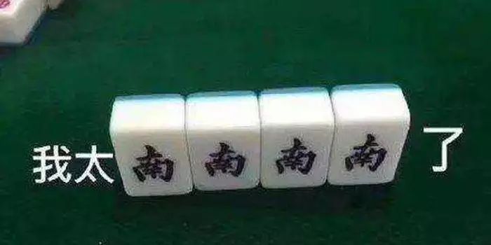 「中国警察网」什么？搞宣传的？你不是当警察的吗？！