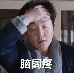 「中国警察网」什么？搞宣传的？你不是当警察的吗？！