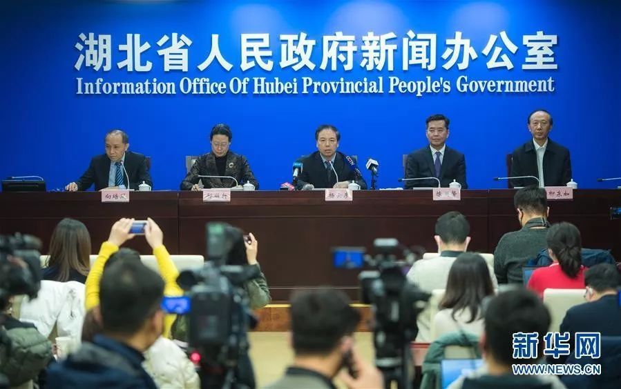 「南方都市报」湖北17例死亡，全国26省份有确诊病例，12省份新增首例