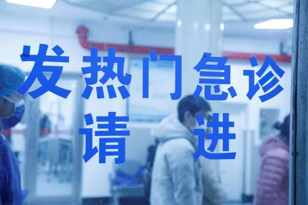光明日报：他们取消休假！