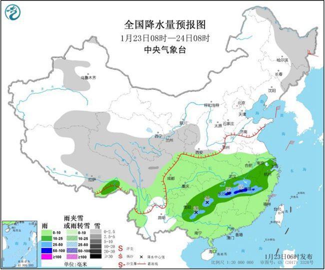 中国天气网：华北黄淮能见度转好 南方强降雨明起再度增强