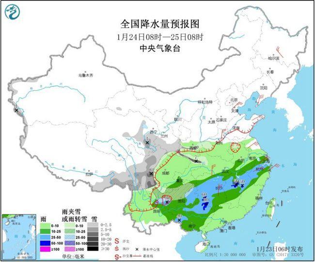 中国天气网：华北黄淮能见度转好 南方强降雨明起再度增强