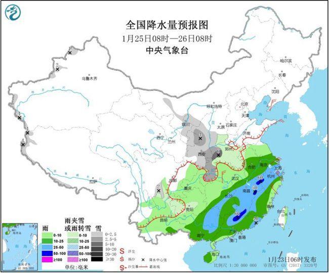 中国天气网：华北黄淮能见度转好 南方强降雨明起再度增强