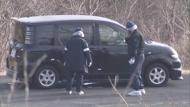 [海外网]日本男子杀妻儿4人后自杀未遂 对警方道出原因