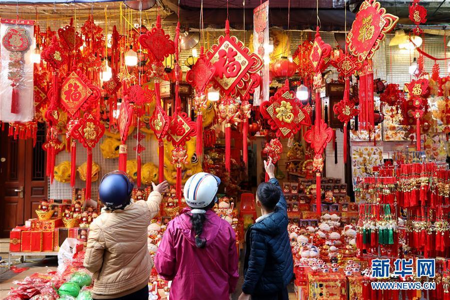 [新华网]越南民众迎新春