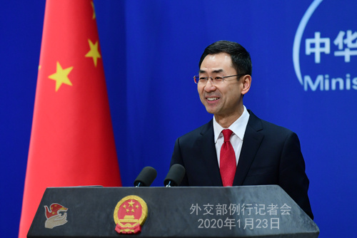 「中国网」外交部就新型冠状病毒感染的肺炎疫情等答问（实录）