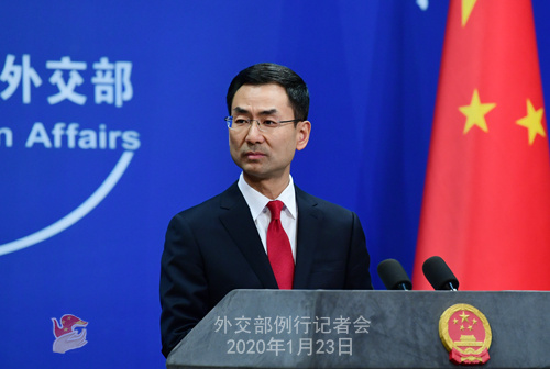 「中国网」外交部就新型冠状病毒感染的肺炎疫情等答问（实录）