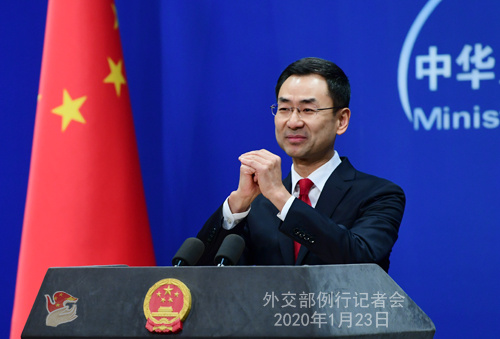 「中国网」外交部就新型冠状病毒感染的肺炎疫情等答问（实录）