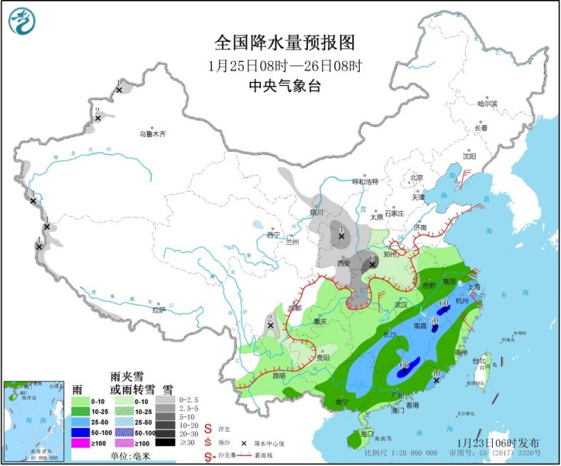 【中国气象局】华北中南部黄淮等地有雾霾江淮江南华南等地有较强降雨