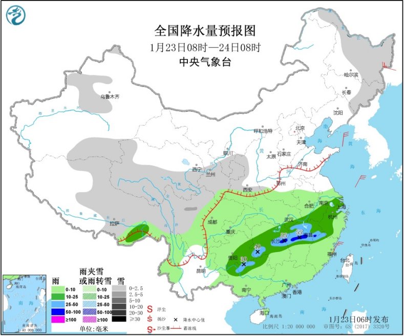 中国气象局■南方地区降水渐盛 今中午起华北黄淮等地雾霾渐散