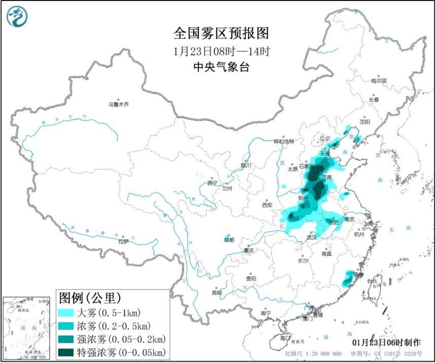 中国气象局■南方地区降水渐盛 今中午起华北黄淮等地雾霾渐散