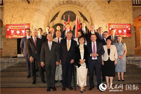 「人民网」驻珀斯总领馆举行2020年春节招待会