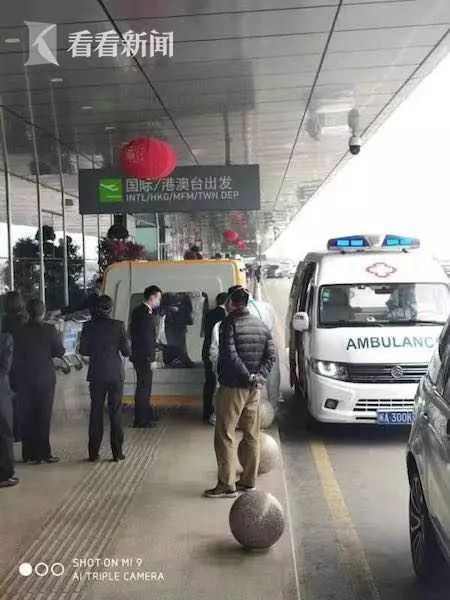 「上观新闻」环球港出现疑似病例？虹桥机场用隔离箱封运病人？这些都是谣言！