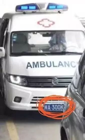 「上观新闻」环球港出现疑似病例？虹桥机场用隔离箱封运病人？这些都是谣言！