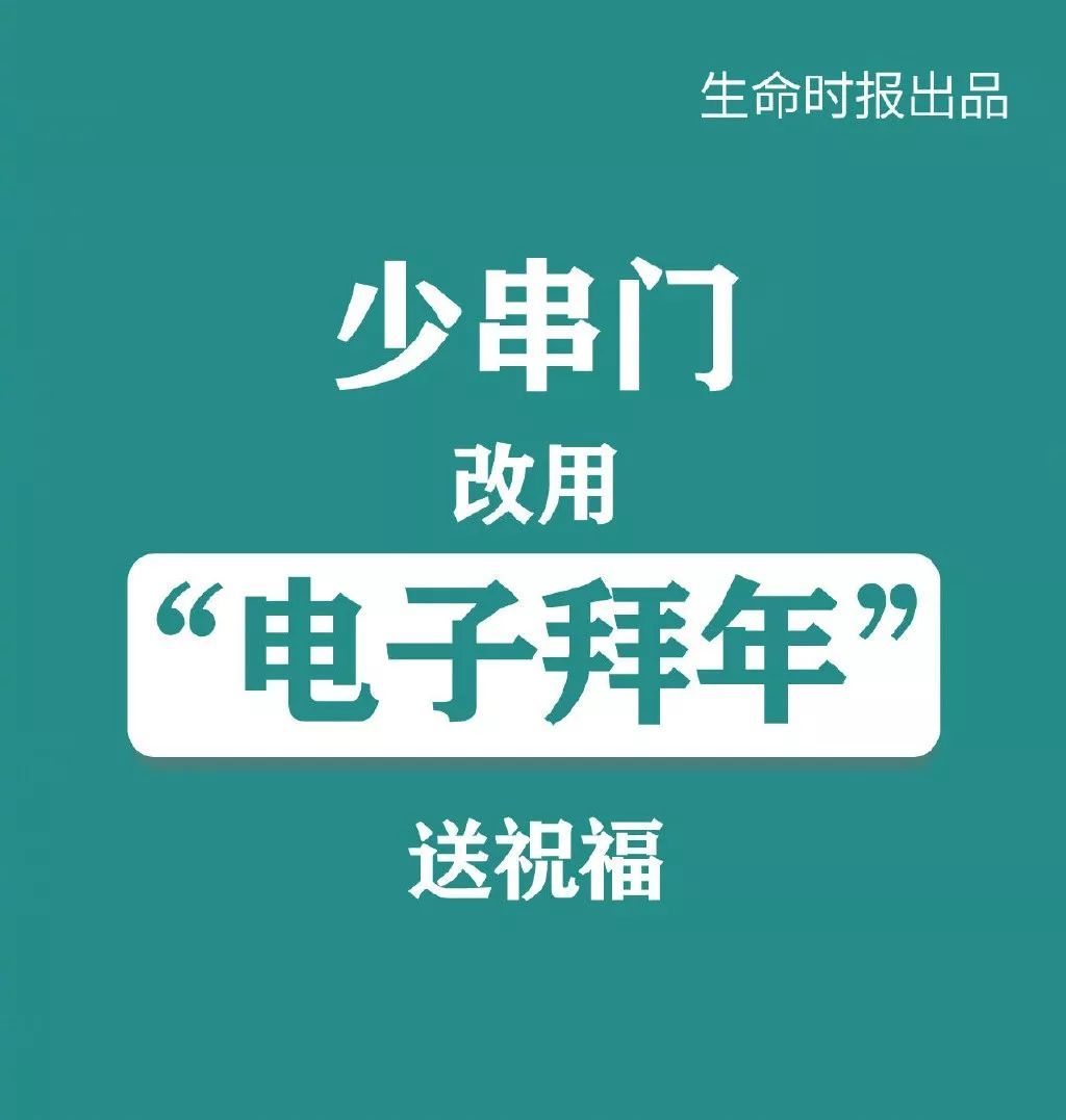 [人民日报]转！新冠肺炎防控贴士，面对疫情我们至少可以这么做