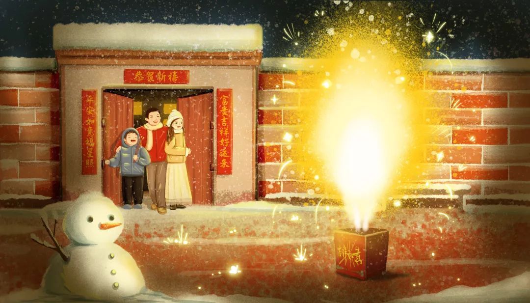 「健康中国」【健康幸福过大年】安全文明燃放烟花爆竹，开心平安过大年！