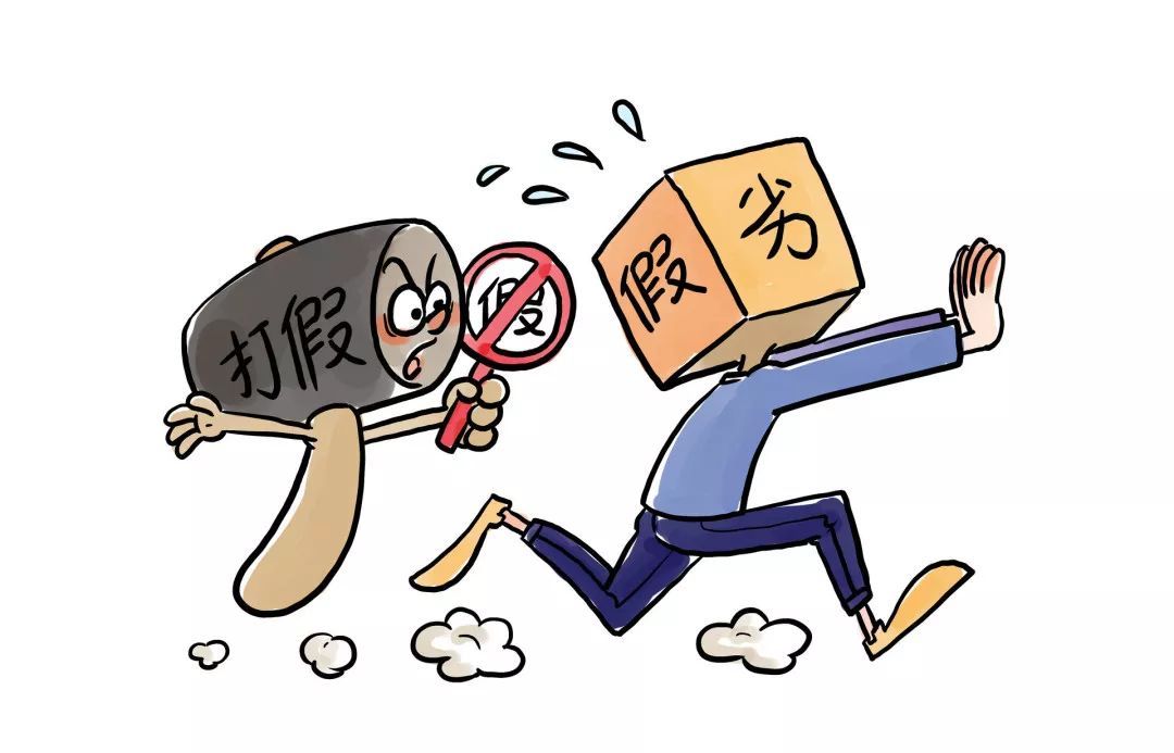 「健康中国」【健康幸福过大年】安全文明燃放烟花爆竹，开心平安过大年！