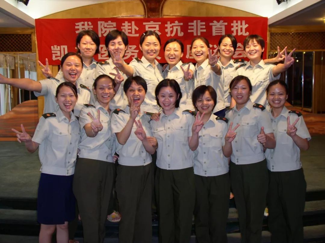 [共青团中央]英雄集结，千名医护人员请战！