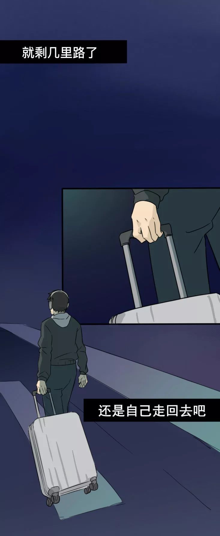 [人民日报]原来，这才是他们最想要的