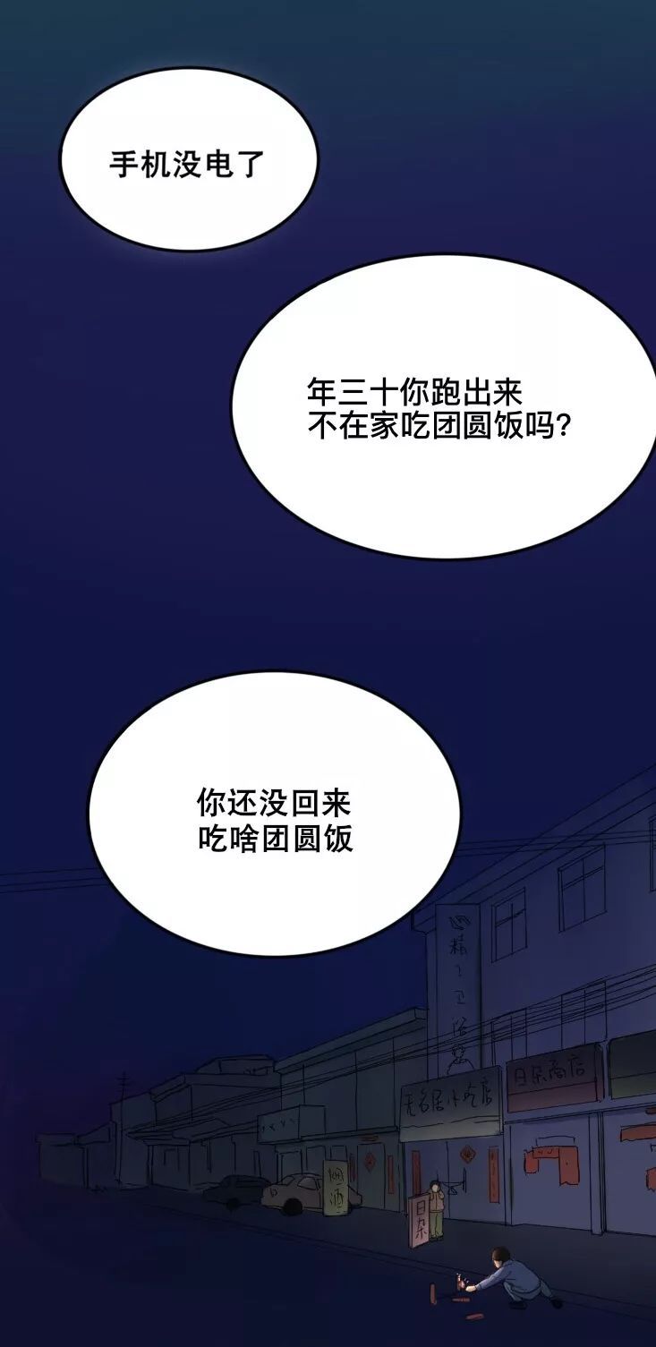 [人民日报]原来，这才是他们最想要的
