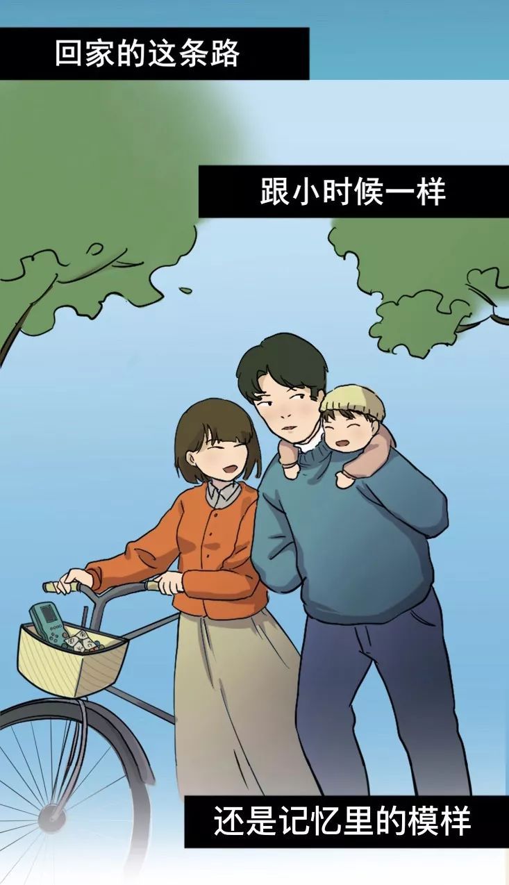 [人民日报]原来，这才是他们最想要的