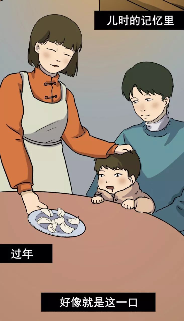 [人民日报]原来，这才是他们最想要的